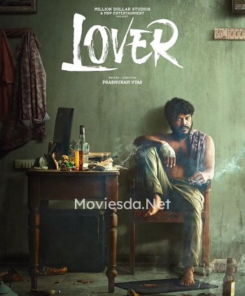 Lover (2024) Movie Poster
