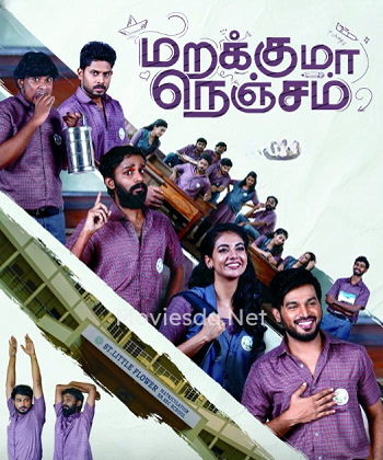 Marakkuma Nenjam (2024) Movie Poster