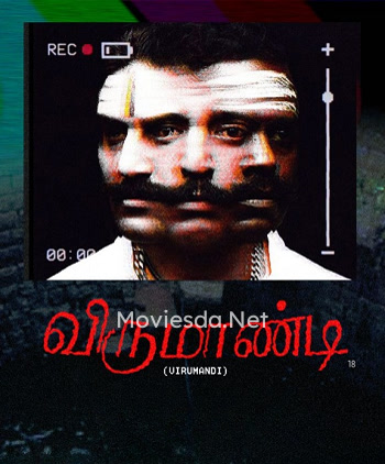 Virumaandi (2004) Movie Poster